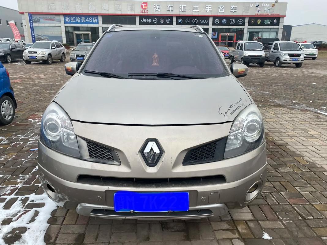 广州花都区鑫天通企业管理咨询日产汽车与雷诺的合作，哈弗的低能耗柴油动力技术