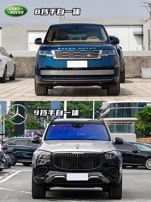 广州花都区鑫天通企业管理咨询迈巴赫经典与现代的完美融合，路虎如何塑造独特的品牌形象